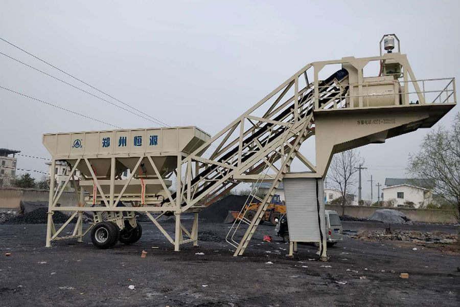 Types and selection of concrete batching plants, concrete batching plant equipment manufacturers - Henan Hengyuan